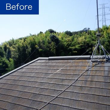 屋根塗装施工前（ビフォー）｜横浜市港南区 O様邸