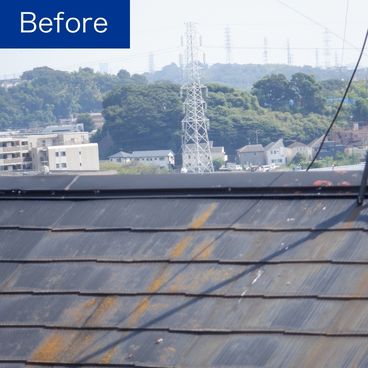 屋根塗装施工前（ビフォー）｜横浜市港北区 M様邸