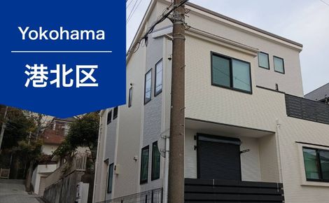 【築10年】横浜市港北区 K様｜外壁・屋根塗装｜118万円