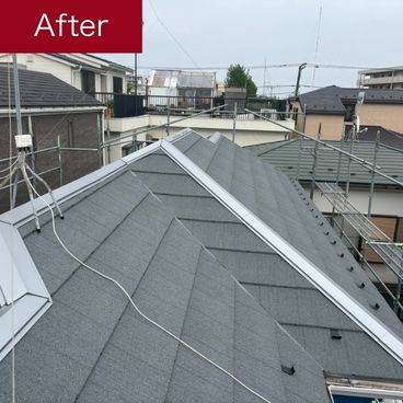 屋根塗装施工後(アフター)|川崎市幸区 S様邸 屋根塗装施工後(アフター)|川崎市幸区 S様邸